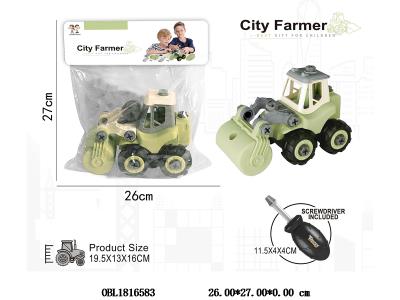 $item.NameEn_OBL1816583