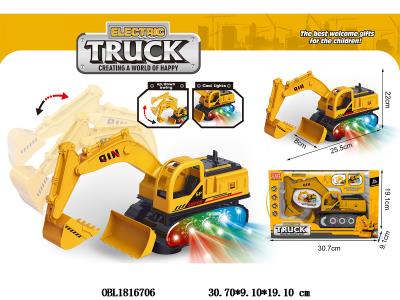 $item.NameEn_OBL1816706