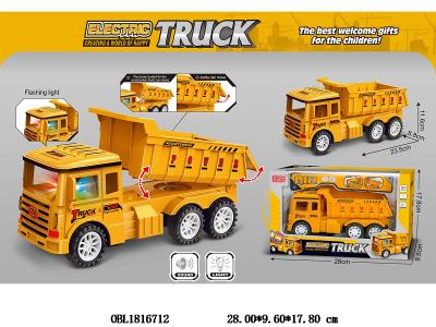 $item.NameEn_OBL1816712