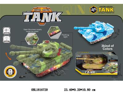 $item.NameEn_OBL1816720