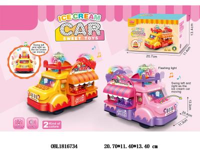 $item.NameEn_OBL1816734