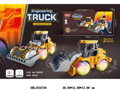 $item.NameEn_OBL1816736