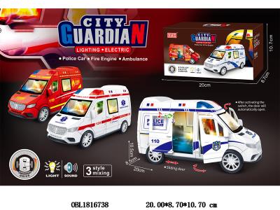 $item.NameEn_OBL1816738