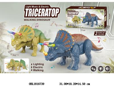 $item.NameEn_OBL1816739