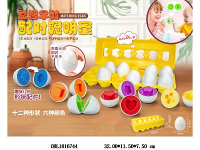 $item.NameEn_OBL1816744