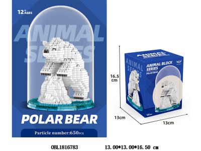 $item.NameEn_OBL1816783