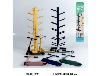 $item.NameEn_OBL1816923