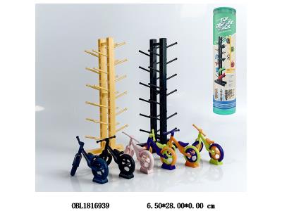 $item.NameEn_OBL1816939