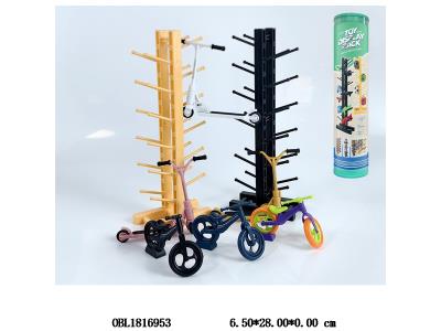 $item.NameEn_OBL1816953