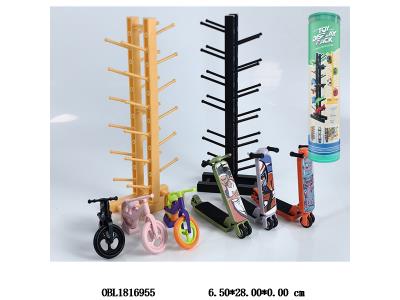 $item.NameEn_OBL1816955