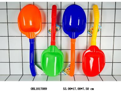 $item.NameEn_OBL1817089