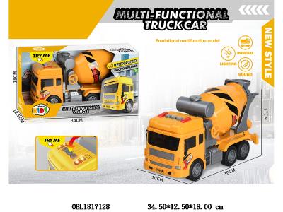 $item.NameEn_OBL1817128