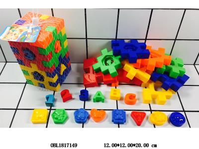 $item.NameEn_OBL1817149