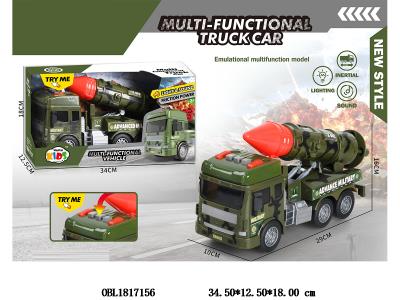 $item.NameEn_OBL1817156