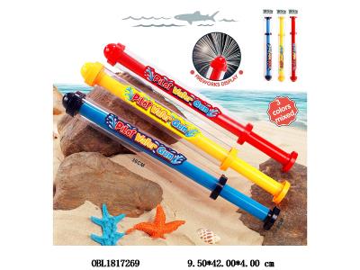 烟花水抽 3色混装_OBL1817269