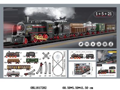 $item.NameEn_OBL1817282