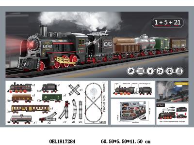 $item.NameEn_OBL1817284