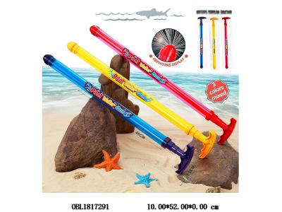 烟花水抽 3色混装_OBL1817291