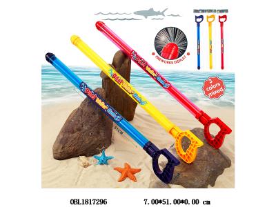 烟花水抽 3色混装_OBL1817296