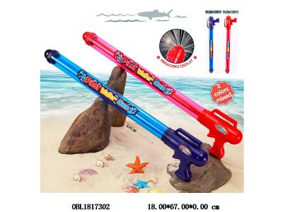 烟花水抽 2色混装_OBL1817302