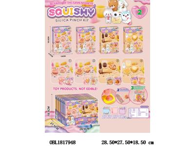 $item.NameEn_OBL1817948