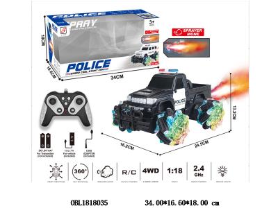 $item.NameEn_OBL1818035