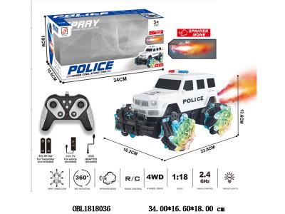 $item.NameEn_OBL1818036