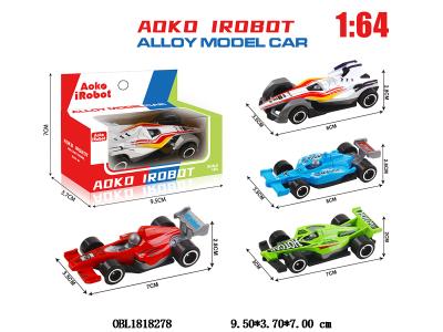 $item.NameEn_OBL1818278