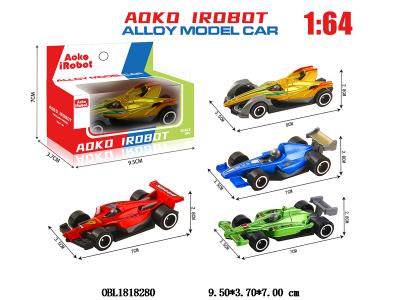 $item.NameEn_OBL1818280