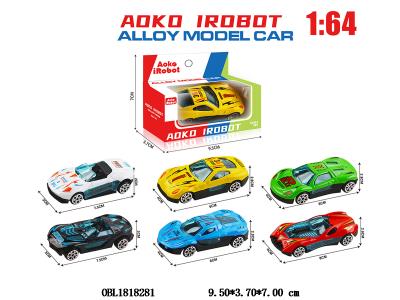 $item.NameEn_OBL1818281