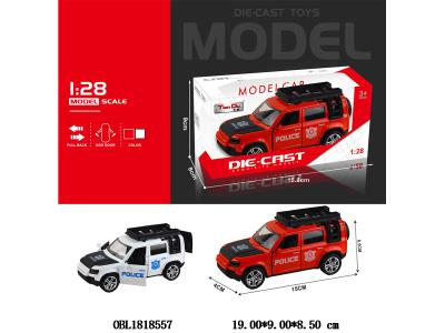 $item.NameEn_OBL1818557