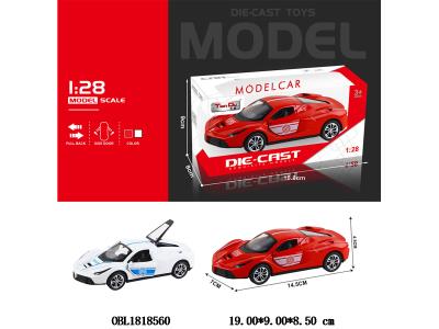 $item.NameEn_OBL1818560