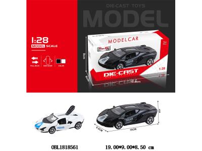 $item.NameEn_OBL1818561