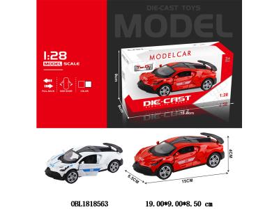 $item.NameEn_OBL1818563