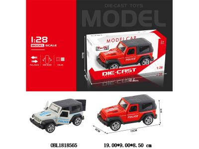 $item.NameEn_OBL1818565