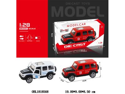 $item.NameEn_OBL1818568