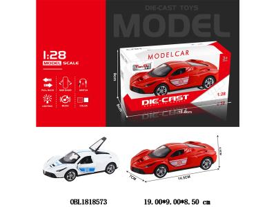 $item.NameEn_OBL1818573