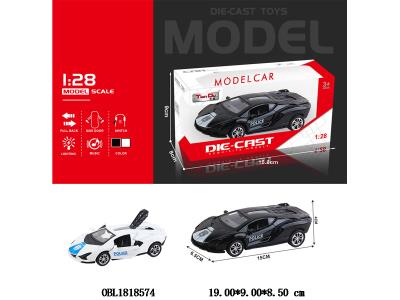 $item.NameEn_OBL1818574