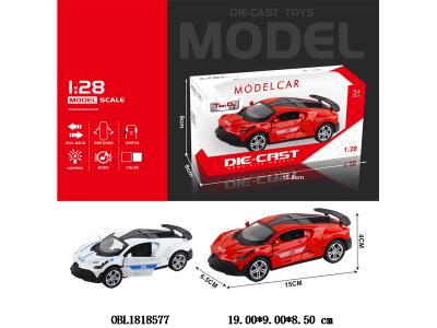 $item.NameEn_OBL1818577