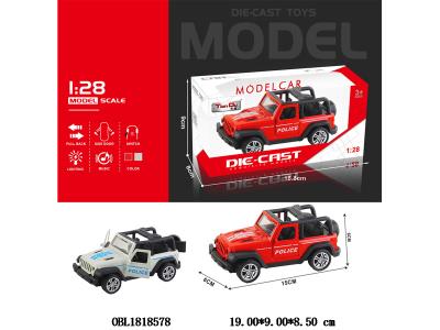 $item.NameEn_OBL1818578