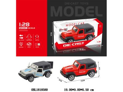 $item.NameEn_OBL1818580