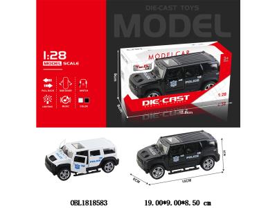 $item.NameEn_OBL1818583