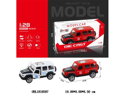 $item.NameEn_OBL1818587