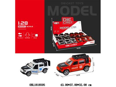 $item.NameEn_OBL1818595