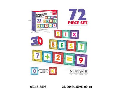 $item.NameEn_OBL1818596