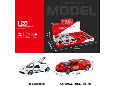 $item.NameEn_OBL1818598