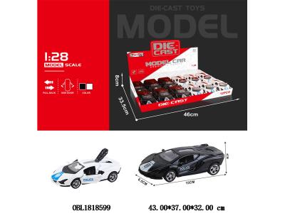 $item.NameEn_OBL1818599