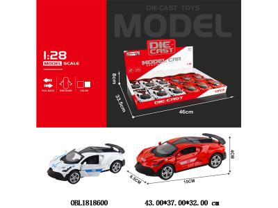 $item.NameEn_OBL1818600