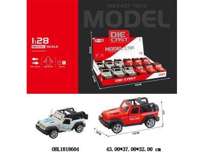 $item.NameEn_OBL1818604