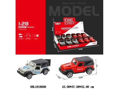 $item.NameEn_OBL1818606